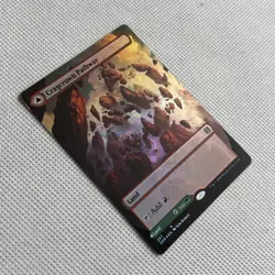 MTG Cragcrown/Timbercrown Pathway BORDERLESS FOIL ZNR #287 NM/Unplayed - Image 2