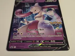 Mewtwo V Pokemon GO SWSH223 Holo Black Star Promo NM - Image 2