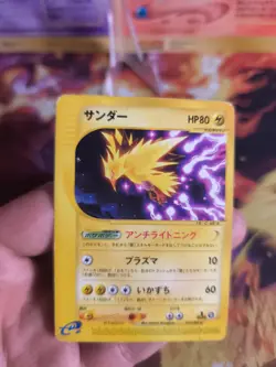 Pokemon Karte Card Zapdos Aquapolis The Town Of No Map 1. Edito Wotc japanese Vg - Image 2