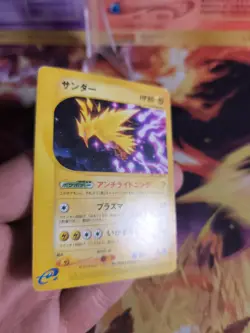 Pokemon Karte Card Zapdos Aquapolis The Town Of No Map 1. Edito Wotc japanese Vg - Image 4