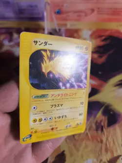 Pokemon Karte Card Zapdos Aquapolis The Town Of No Map 1. Edito Wotc japanese Vg - Image 5