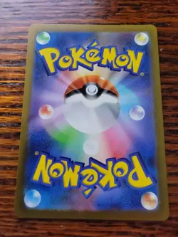 Charmander AR 168/165 sv2a Japanese Pokemon Card Pokemon Card 151 Near Mint - Image 2