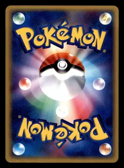 Cubone 062/082 Non Holo ex Flight of Legends Pokemon Japanese Moderately Played - Image 2