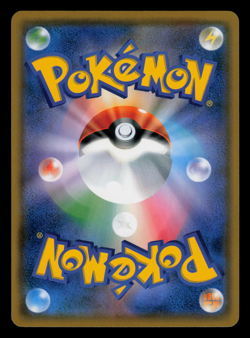 NM - Pokemon Dedenne 031/050 C Fairy Rise sm7b Japanese - Image 2