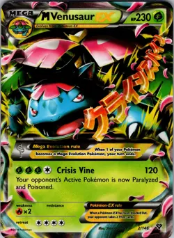 M Venusaur EX Ultra Rare XY Base Set 2/146 NM/LP - Pokemon TCG - Image 1