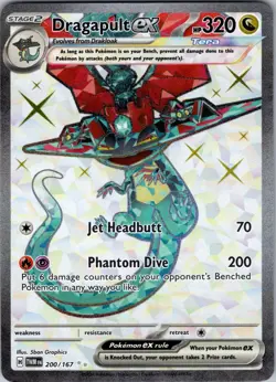 Dragapult ex - 200/167 Ultra Rare SV06: Twilight Masquerade 200/167 NM - Pokemon - Image 1