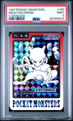 1997 POCKET MONSTERS CARDDASS #150 MEWTWO-PRISM PSA 9 - Image 1