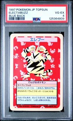 1997 POKEMON JPN TOPSUN BLUE BACK ELECTABUZZ PSA 4 - Image 1
