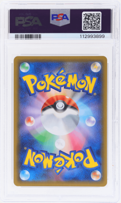 2019 Pokemon Sun and Moon Night Unison Gardevoir/Sylveon Gx #31 PSA 10 - Image 2