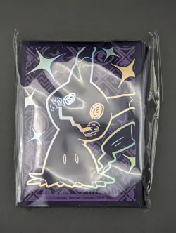 Pokemon TCG Elite Trainer Box CHOOSE YOUR CARD DECK SLEEVES (65 Pack) - Image 5