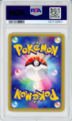 2001 Pokemon Japanese Raichu Holo 1st Edition PSA 9, eSeries Base/Expedition 113 - Image 2