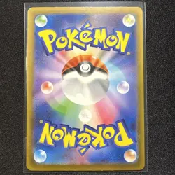 Pokemon TCG Mr. Mime Scarlet & Violet Holo Illustration Card 179/165 Rare - Image 2