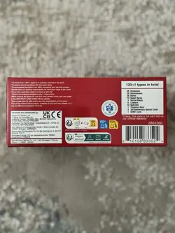OP13 One Piece Booster Box Unsealed | TRUSTED UK SELLER | FAST SECURED POSTAGE - Image 4