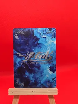 Ganyu Pond Of Squirting Card Anime Goddess Story Waifu SP SP-08 - Image 2