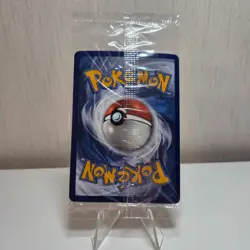 Eevee VMAX Swsh087 Swsh: Sword & Shield Promo Cards Holo sealed - Image 2