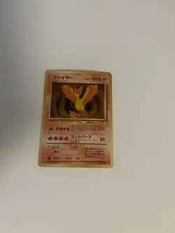 Moltres No.146 Fossil Set Rare Holo Pokemon Japanese Card Vintage LP/mp - Image 2
