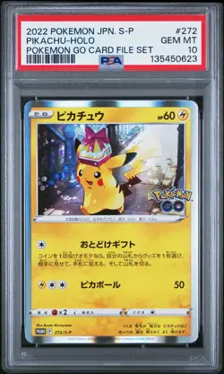 2022 POKEMON JPN S PROMO POKEMON GO CARD FILE SET #272 PIKACHU-HOLO PSA 10 - Image 1
