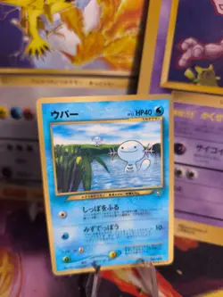Pokemon Karte Card Felino Wooper Neo Genesis Corocoro Gsnw Wotc japanese Exc - Image 1