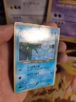 Pokemon Karte Card Felino Wooper Neo Genesis Corocoro Gsnw Wotc japanese Exc - Image 2