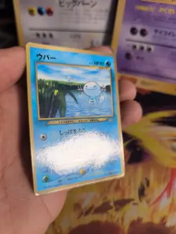 Pokemon Karte Card Felino Wooper Neo Genesis Corocoro Gsnw Wotc japanese Exc - Image 4