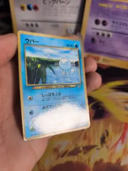 Pokemon Karte Card Felino Wooper Neo Genesis Corocoro Gsnw Wotc japanese Exc - Image 5