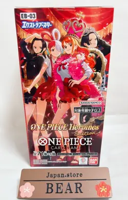 ONE PIECE Card Game Extra Booster Heroines edition EB03 Box JP - Image 1