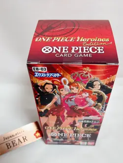ONE PIECE Card Game Extra Booster Heroines edition EB03 Box JP - Image 5