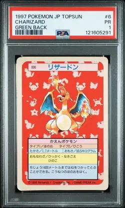 PSA 1 Pokemon Card Charizard Topsun Green Back 1997 006 Japanese - Image 1
