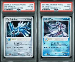 PSA 10 Pokemon Card ialga Palkia Holo Fan Club 2007 005 006 Japanese - Image 1