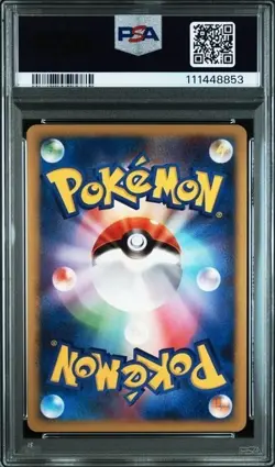 PSA 10 Pokemon Card ialga Palkia Holo Fan Club 2007 005 006 Japanese - Image 2