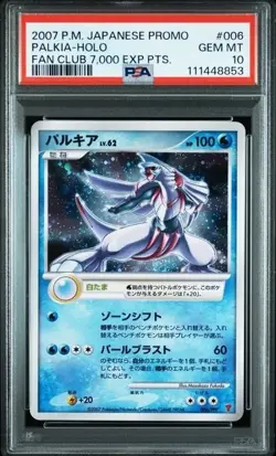 PSA 10 Pokemon Card ialga Palkia Holo Fan Club 2007 005 006 Japanese - Image 3