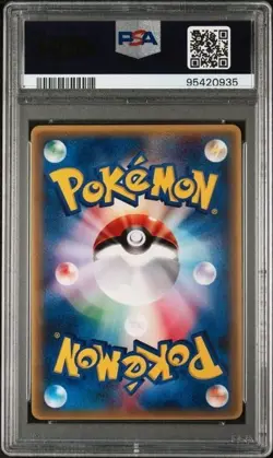 PSA 9 Pokemon Card Mew Shogakukan Magazine Promo 2005 091 Japanese - Image 2