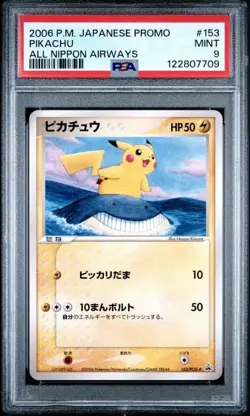 PSA 9 Pokemon Card Pikachu ANA All Nippon Airways Promo 2006 153 Japanese - Image 1