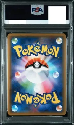 PSA 10 Pokemon Card Meowth Pokemon Card Station Event Promo 2019 375 Japanese - Image 2