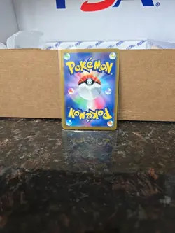 Ancient Helix Fossil 154/165 Sv2a: Pokemon Card 151 Regular (Japanese) - Image 2