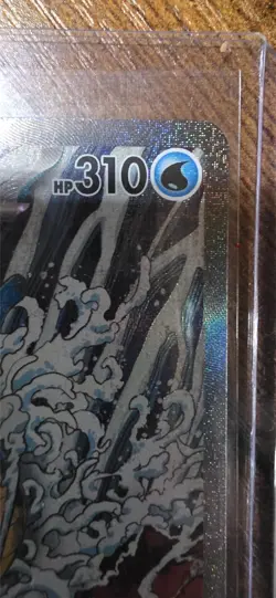 Kingdra ex 131 Sv: Scarlet & Violet Promo Cards Holo - Image 3