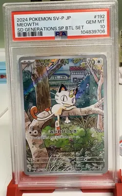 PSA 10 Meowth 192/SV-P Pokemon Card Starter Deck Generations Promo Japanese - Image 1