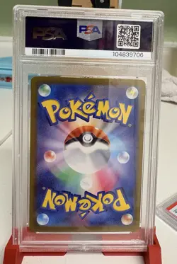 PSA 10 Meowth 192/SV-P Pokemon Card Starter Deck Generations Promo Japanese - Image 2