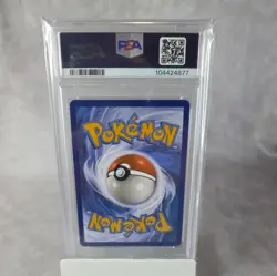 Squirtle Illustration Rare SV 151 English 170/165 Pokemon Card TCG - Image 2