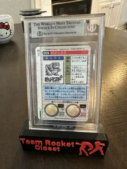 Blastoise Pokemon 1996 Prism Carddass Vending Red Japanese #9 BGS 9 PSA - Image 2