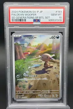 2024 Pokemon SV Paladean Wooper SD Generations SP BTL Set 193/SV-P PSA 10 - Image 1