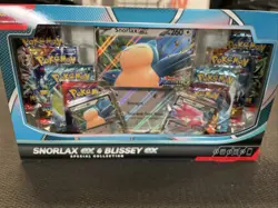 Pokemon Snorlax Ex & Blissey Ex Special Collection Box (NEW & SEALED) - Image 1