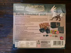 Pokemon Sun and Moon Crimson Invasion Elite Trainer Box - Image 4