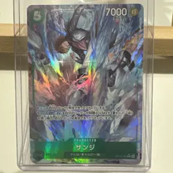 Sanji OP13-027 R Parallel Carrying on His Will One Piece Card Japanese - Image 1