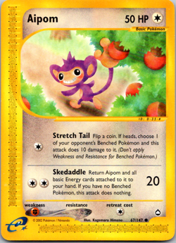 Pokemon Aquapolis Set - Choose Your Card! 2003 Vintage WoTC E-Series - NM/LP - Image 2