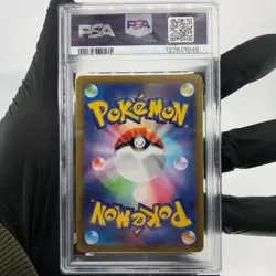 PSA 9 Pokemon Card Gengar 074/071 AR s10a Japanese Karte [9] - Image 2