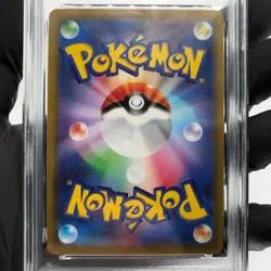PSA 9 Pokemon Card Gengar 074/071 AR s10a Japanese Karte [9] - Image 4