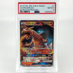 PSA 8 Pokemon Card Charizard GX 007/024 RR Japanese Karte [8] - Image 1