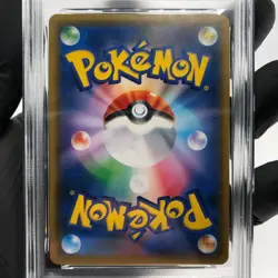PSA 8 Pokemon Card Charizard GX 007/024 RR Japanese Karte [8] - Image 4