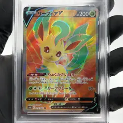 PSA 9 Pokemon Card Leafeon 070/069 SR S6a Japanese Karte [9] - Image 3